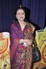 at Bhagwad Gita album launch in Isckon, Mumbai on 6th Dec 2012 (35).jpg